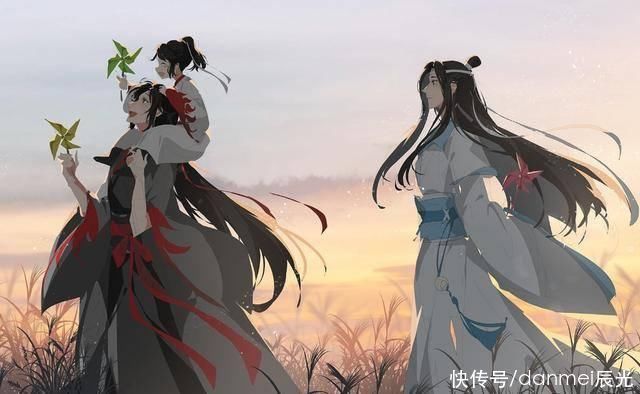 小说 魔道祖师 中的魏无羡最后娶了谁 你心中有答案了吗 四大家族 墨香铜臭 小说 蓝忘 美文 精选文化