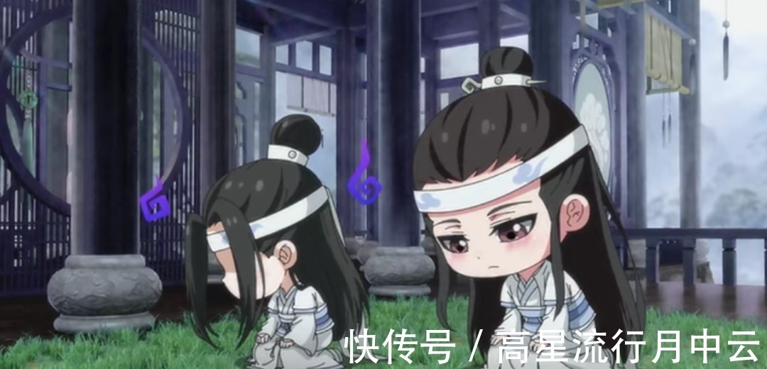 醉酒!魔道祖师蓝湛醉酒名场面,石壁上刻羡羡画像,叔父明令禁魏婴!