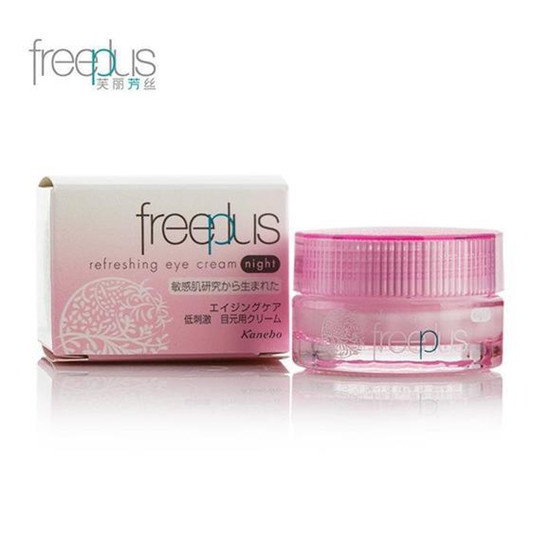 平价好用的眼霜哪个牌子的效果好?盘点10款超级好用眼霜排行榜