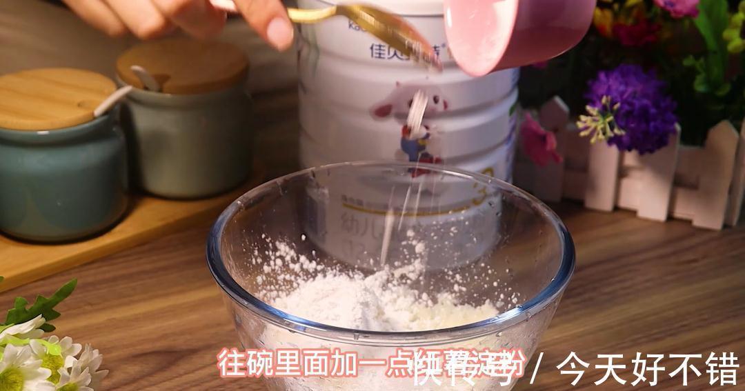 宝宝光吃不长个？换个做法营养翻倍，补钙又补锌，出锅一碗不够吃