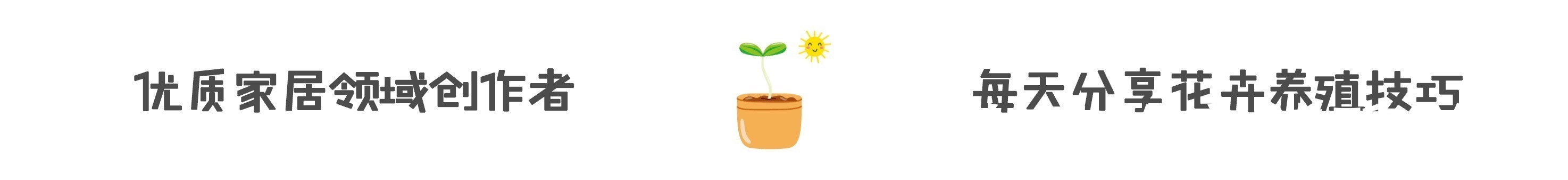 窗户滑道灰尘多太脏了，教你一招就能干净如初，简单方便又快捷