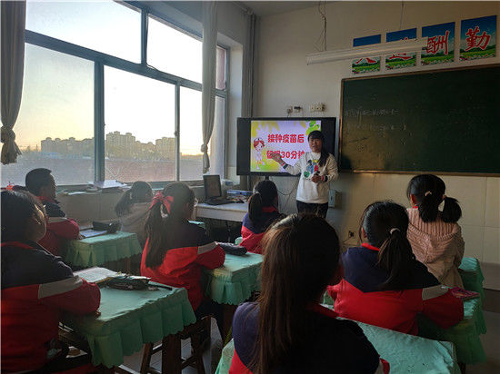 邓村小学|坊子区邓村小学：严把五大关口，筑牢校园防疫网