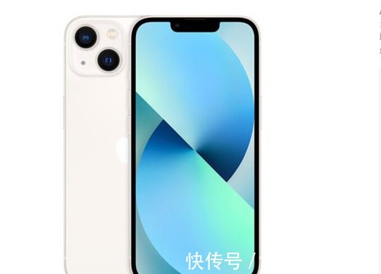 ios|每年换一部千元安卓机还是一部iphone用几年哪个更划算