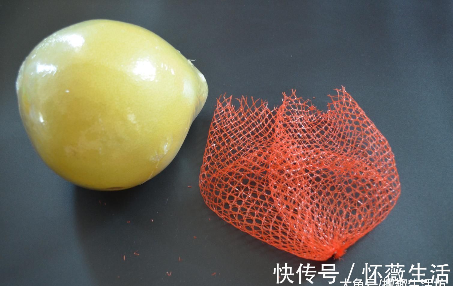 柚子上的网套别扔掉了, 放在卫生间里有大用处, 看完你会感谢我的