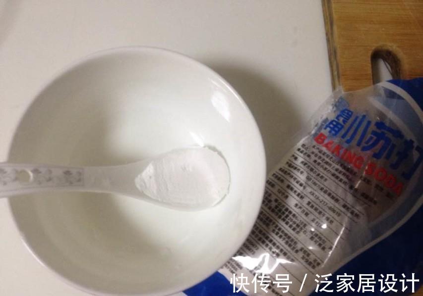 魔芋豆腐|它是“肠道清洁工”，营养很高适合夏季食用，3块钱能做1大盘