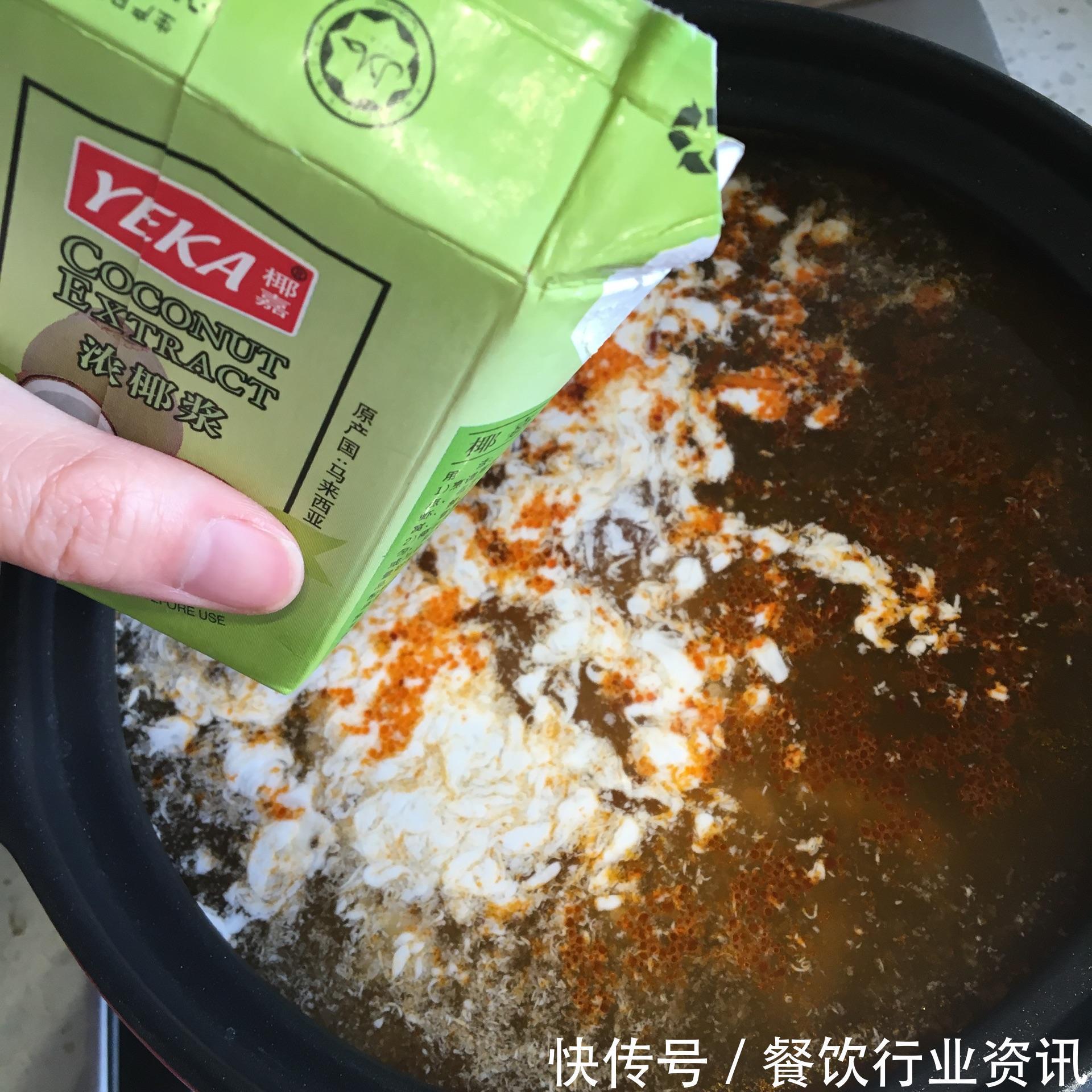 冬天|冬天来上这样一碗汤,养生还减肥不说,味道满足你挑剔的味蕾!