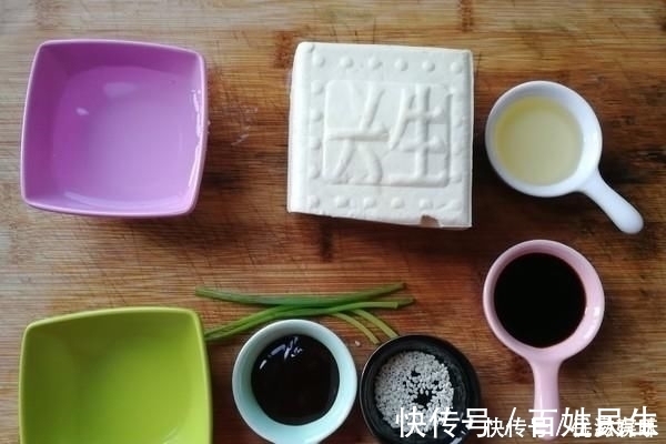 步骤|日本人的长寿秘密被发现，就是顿顿饭都有的它，很多人不知道