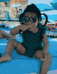 |搞笑GIF趣图:跟姐说说实话你是不是想泡姐?