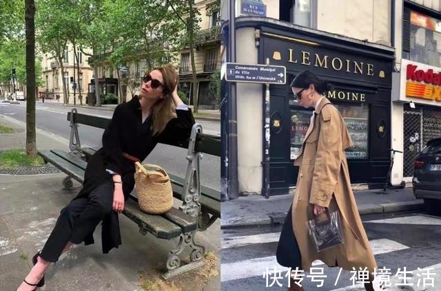高级感 万能的“法式”穿搭公式,学法国博主的搭配,轻松穿出高级感!