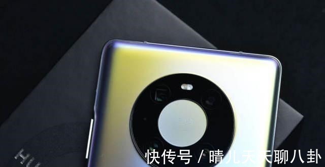 oled|华为Mate40 Pro到底有什么魔力，发布近一年依然被抢购