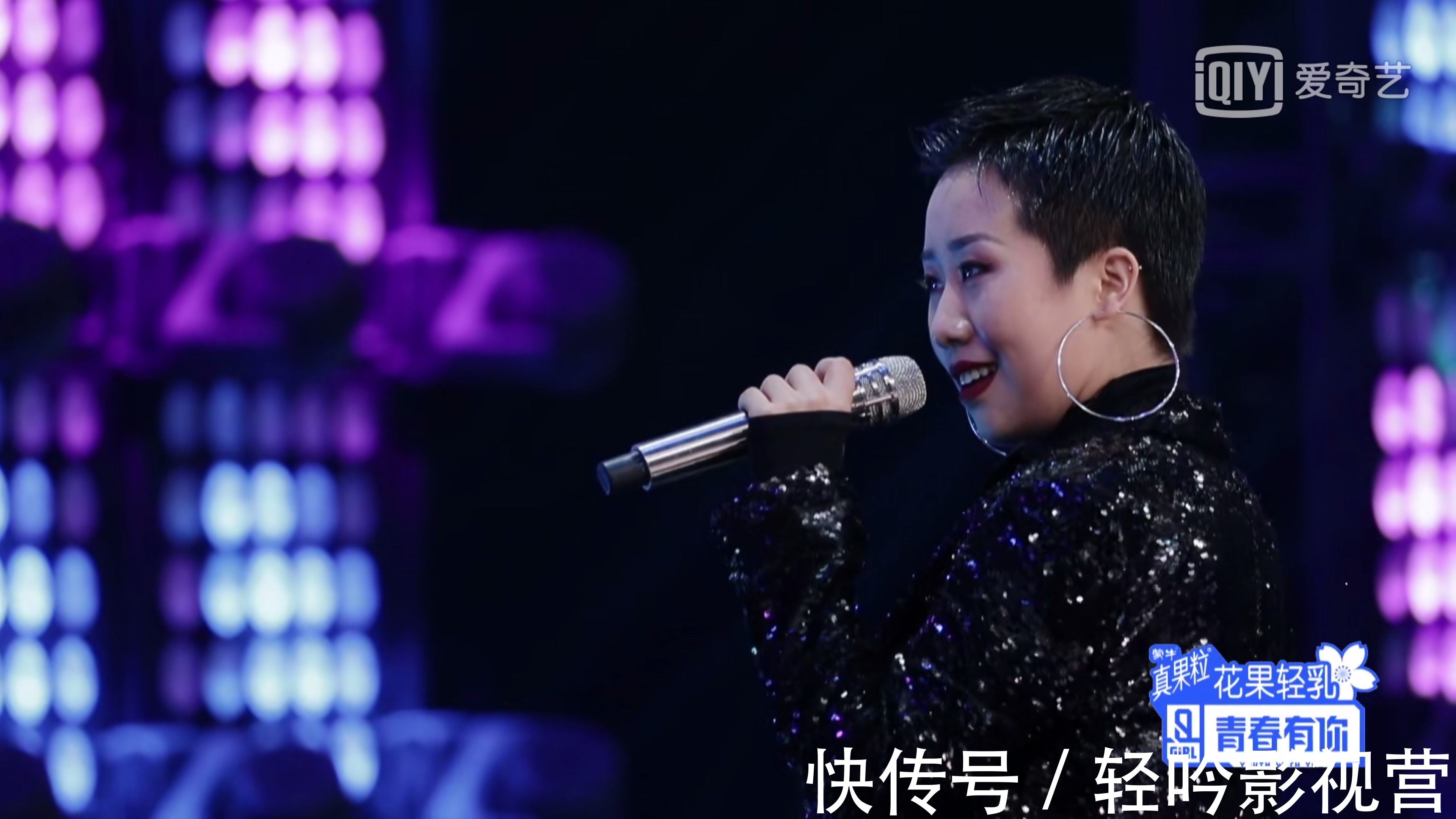 王菊第二?受到蔡徐坤和Ella导师青睐的实力