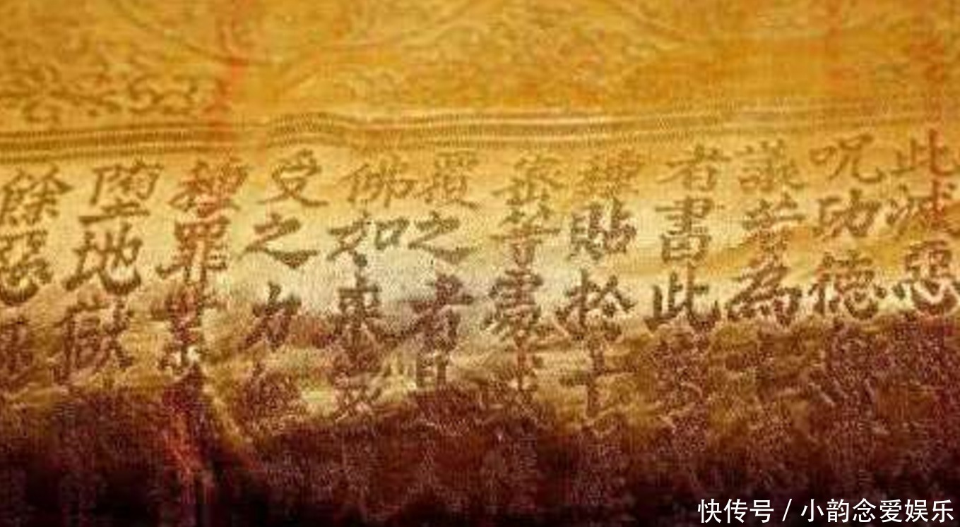 拍出|孙殿英瞧不上的乾隆宝物,被古董藏家9万捡漏,拍出1