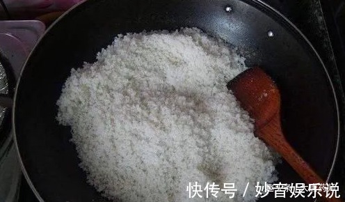 疾病|把粗盐放锅里炒一炒,能够顶上半个老中医,很多疾病竟不药而愈!