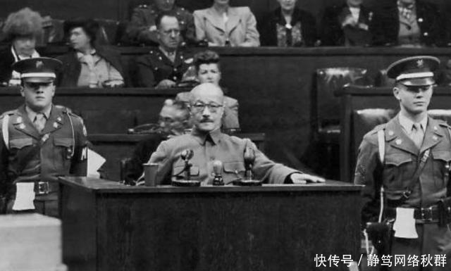 不合|东条英机自杀细节：诸多不合常理的行为说明他不想死