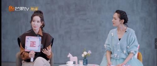 《婆婆和妈妈2》育儿应该穷养还是富养?张萌、程莉莎各有主张