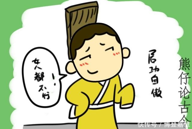 有名|秦始皇那么有名,可他的皇后为何在史籍中只字未提?原因很无奈