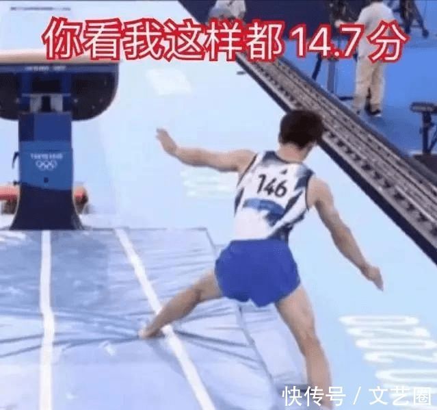 肖若腾|肖若腾无缘金牌引热议，网红犀利吐槽：日本运动员的脚没离开东京不算出界