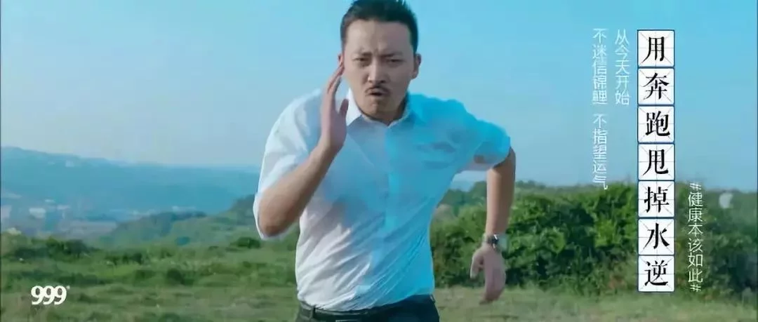 原味内内 出售