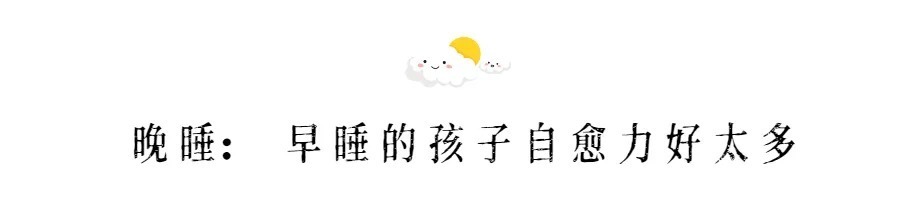 力量|是什么力量快速摧毁了中国孩子的体质?