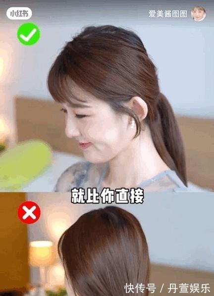 tony 别再剪“空气刘海”了!2021最火的发型是这4款,气质又时髦!