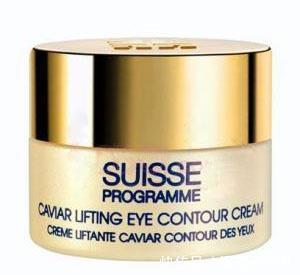 肌肤|职场丽人熬夜加班眼部问题频发?去黑眼圈抗衰老眼膜眼霜排行榜