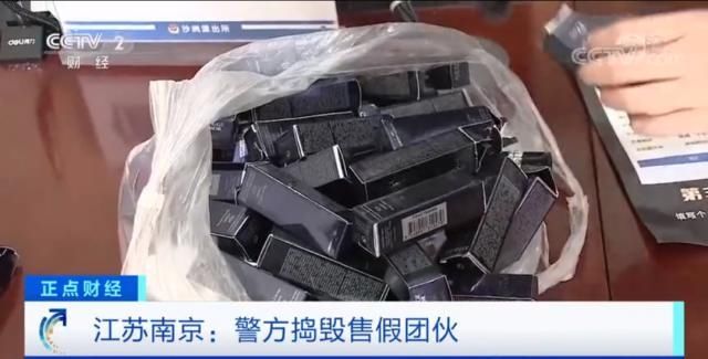  直播|直播带货3天卖出130万元大牌都是假的！你家人可能也在买