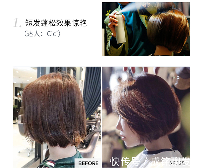 吸油|头发又软又细,洗完头第二天就贴头皮,三招告别细软趴打造高颅顶