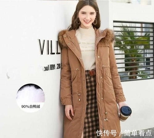 减龄|今年女人穿羽绒服,尝试这4种搭配,清新减龄又很洋气