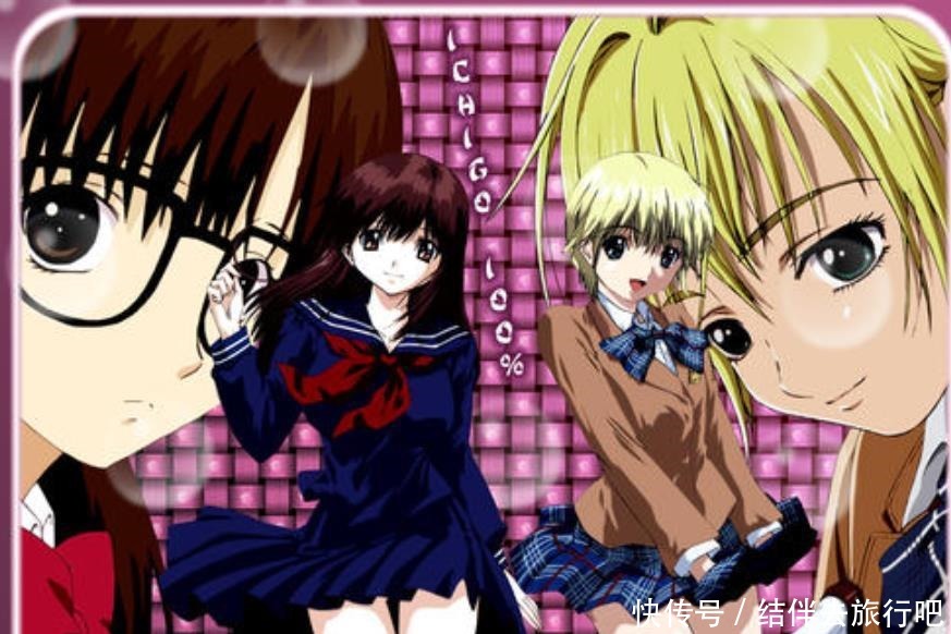 配角|本以为是女主,没想到是配角的4大动漫角色,编剧真的太没良心了