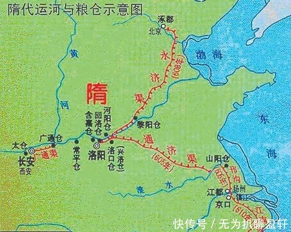 为何说隋朝是中国历史上分量极重的朝代?除了大运河,另有4壮举