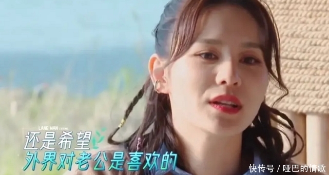 修罗场 《妻子5》大型修罗场,“鉴茶”游戏出金句,赵露思有被内涵到