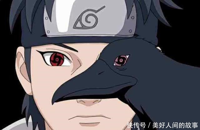 万花筒写轮|火影十大瞳术合集,还认识8种以上的没几个人!