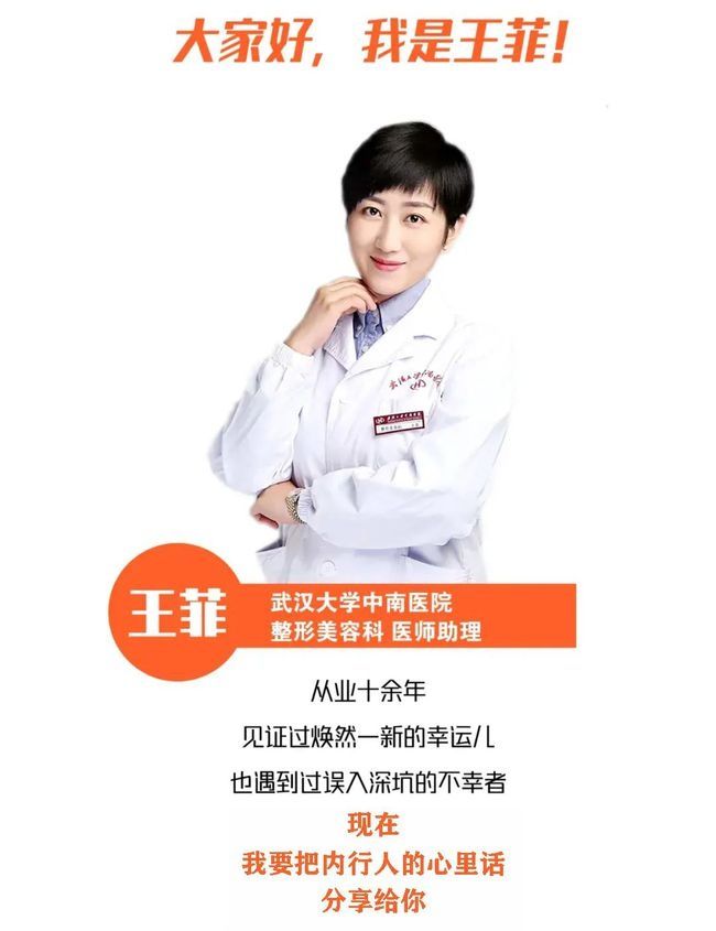 脱发|“来晚了……”25岁帅小伙掉发没在意，医生的话让他崩溃