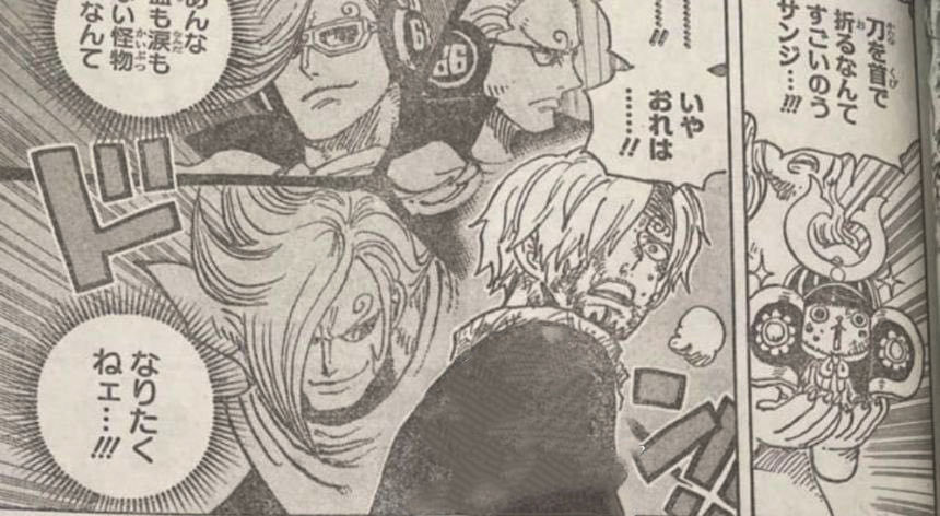 queen|海贼王1029话:山治怕失去感情无心应战,奎因紧追不舍化身小迷弟