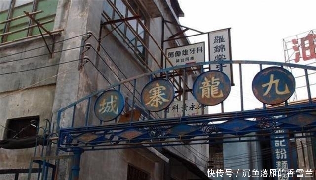 八旗军|清朝灭亡后,残余的百万清军都去哪了?有一支藏到1987年才被发现