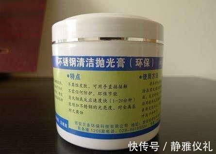 钢丝|不锈钢锅底厚厚一层油污，用蛮劲小心锅底，还不如用几个巧方法