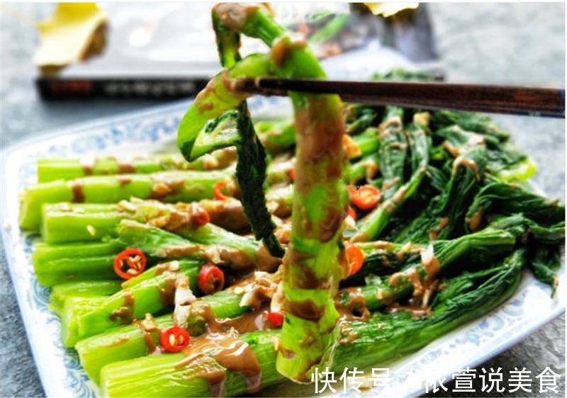 白灼菜心吃够了，试试这样做，简单易上手，美味又营养