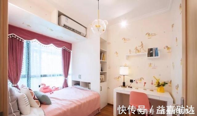 亲爱的|亲爱的,等买房我们就这么装修吧,全屋这么美,谁还愿出门晒晒!
