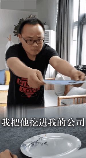 二流子|他是被B站点名的“鬼畜艺术第一人”，曾创造6700万的镇站之宝