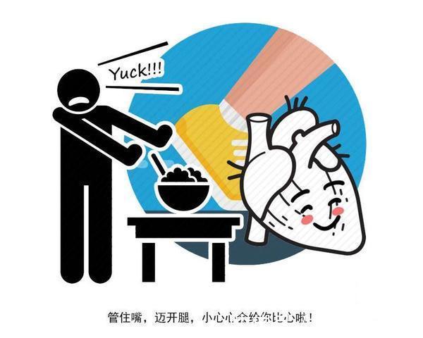 前列腺|给男性提个醒:起床时3个异常频繁出现,身体可能正在变老