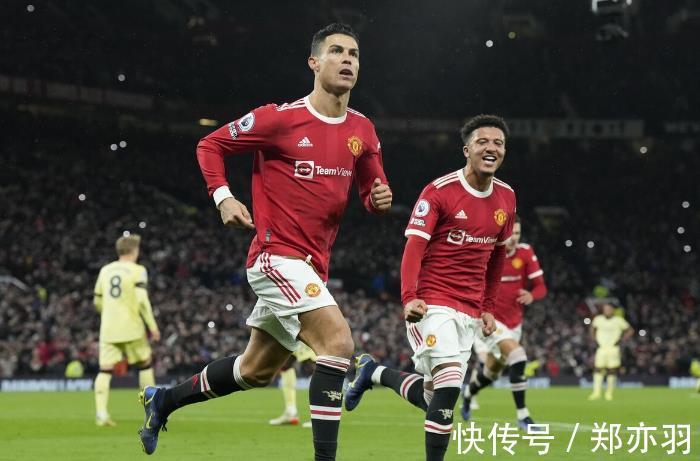 梅西|4年縮水8500萬(wàn)歐！C羅直線下滑，剩一己之力，轟47球難掩3線雪崩