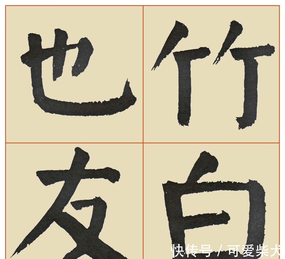 牌匾|近代颜体大家谭延闿，书法绵厚中见骨力，所题匾额庄严正大