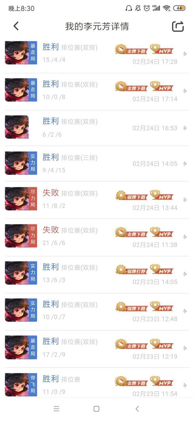发育|发育路还在玩鲁班后羿？他定位射手，却是后排梦魇，守约对线最怕碰到他！