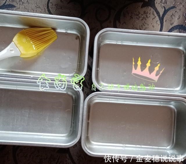 家庭红糖马拉糕,Q弹松软,还别有风味