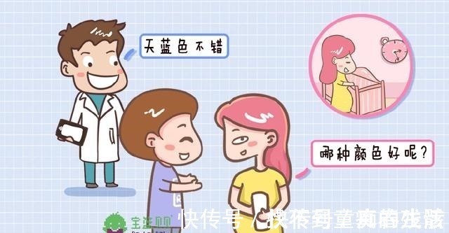 天蓝色|产检时,医生可能会告知你这些暗示语,听不懂的宝妈很容易吃亏!