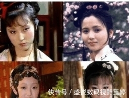 宝玉|林黛玉三个丫鬟的名字, 其实暗示了黛玉的死亡时间