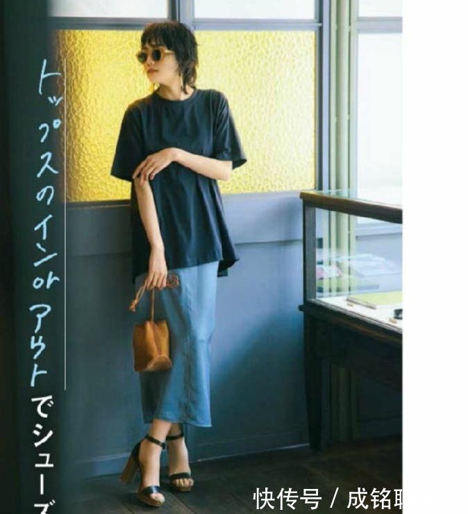 搭配|你是“耐看型”还是“俗气型”美女,看穿搭风格就知道,重在搭配