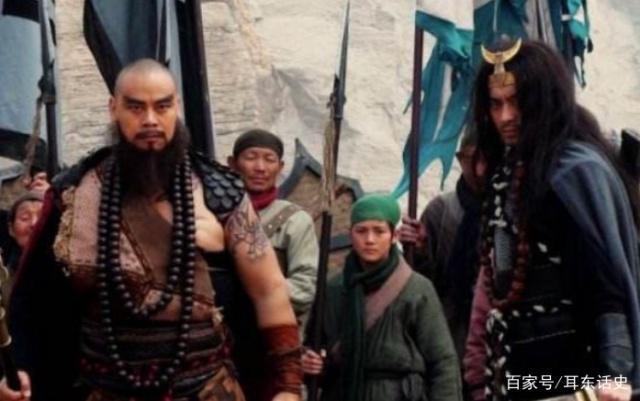 水浒传|此人在梁山上并不招待见,宋江死后,他却是唯一一个再度落草之人