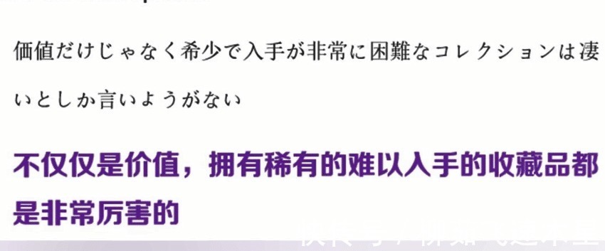 日本人|手办果然是土豪玩的，中国宅男满屋手办惊呆日本网友，论坛炸了