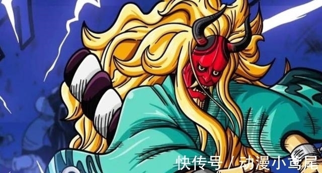 女强人|海贼王:海贼界第三位女强人出现了,至少10亿打底,女帝也才8亿